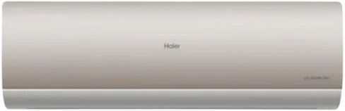 Haier HSU-19HFPAA Pearl Pro Inverter AC Golden
